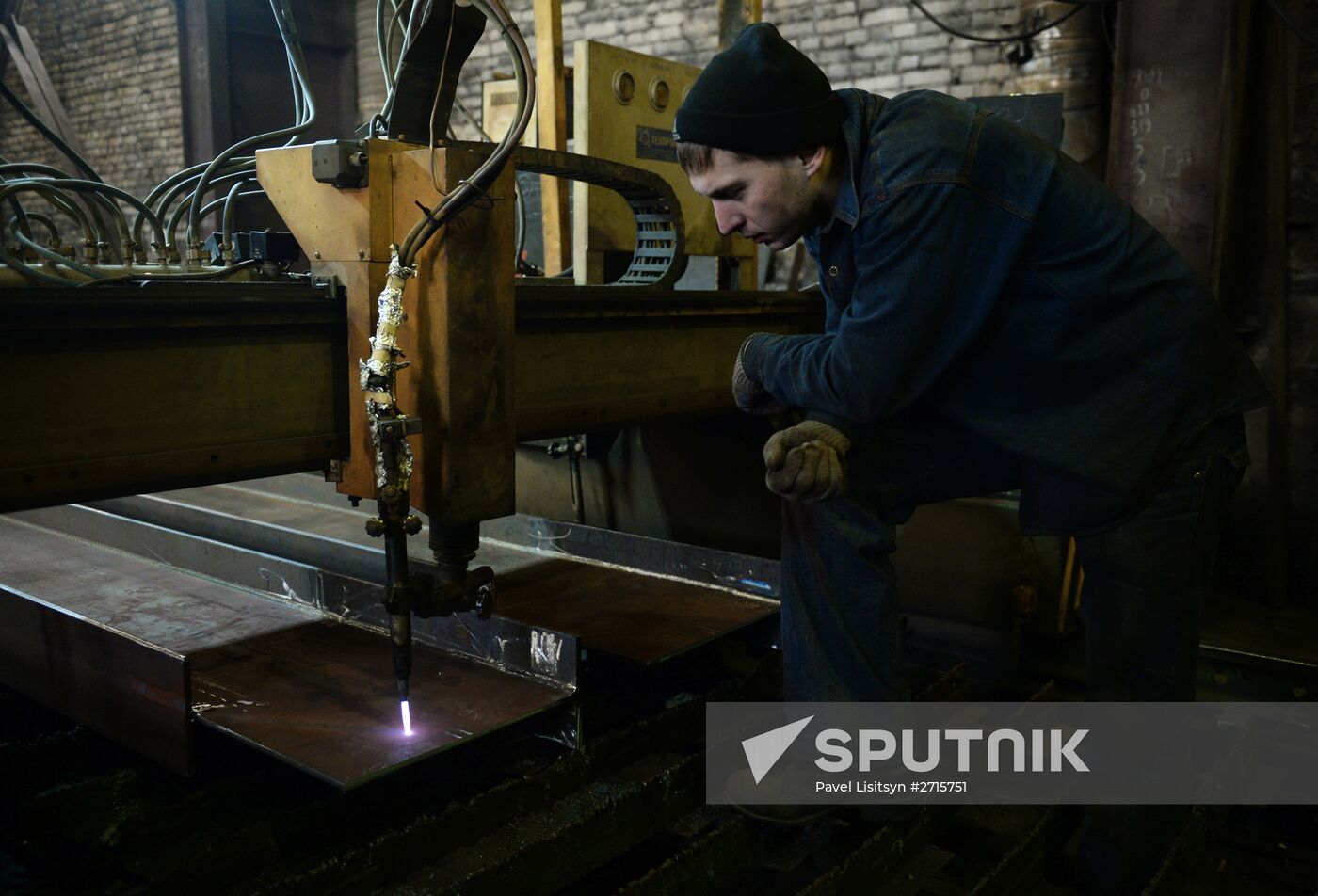 Tagil Steel industrial steel holding