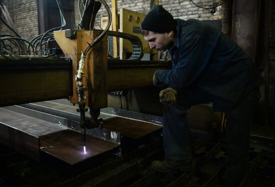 Tagil Steel industrial steel holding