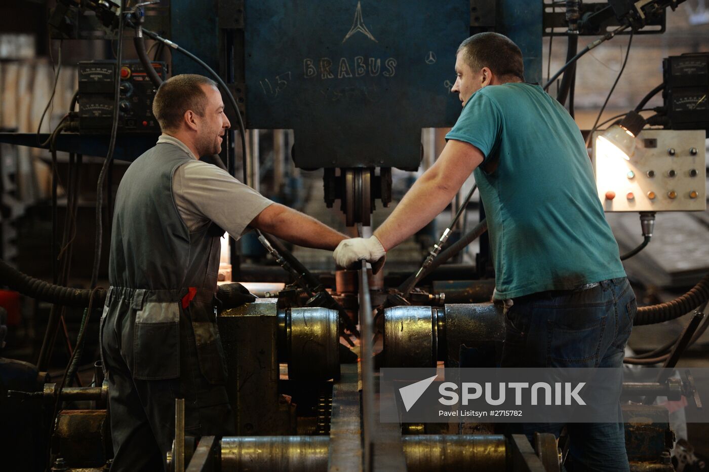 Tagil Steel industrial steel holding