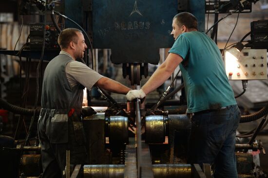 Tagil Steel industrial steel holding