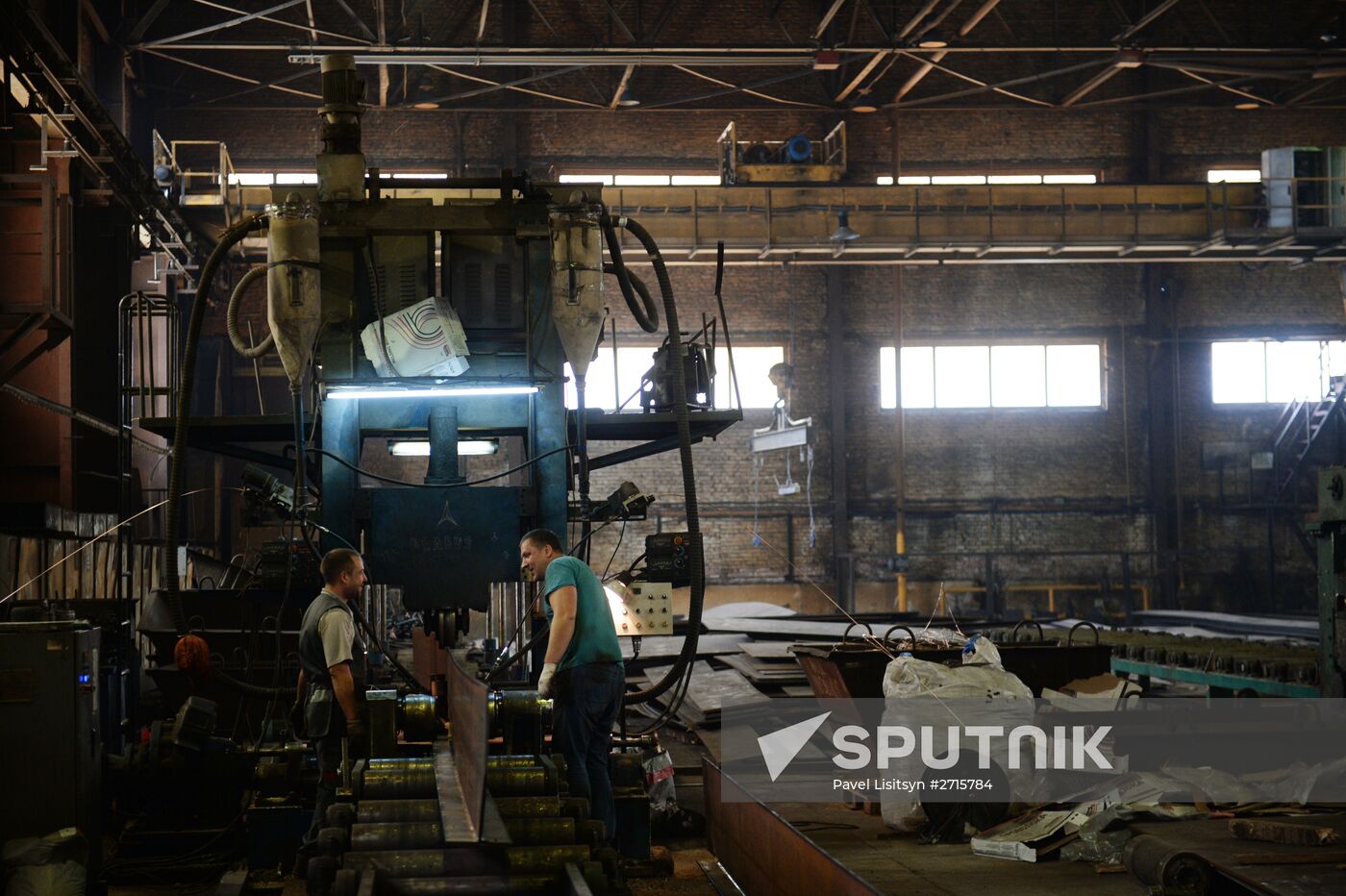 Tagil Steel industrial steel holding