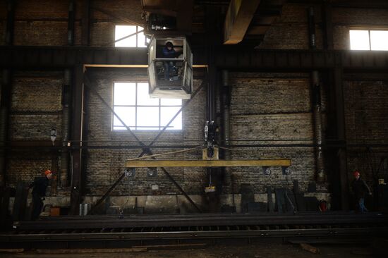 Tagil Steel industrial steel holding