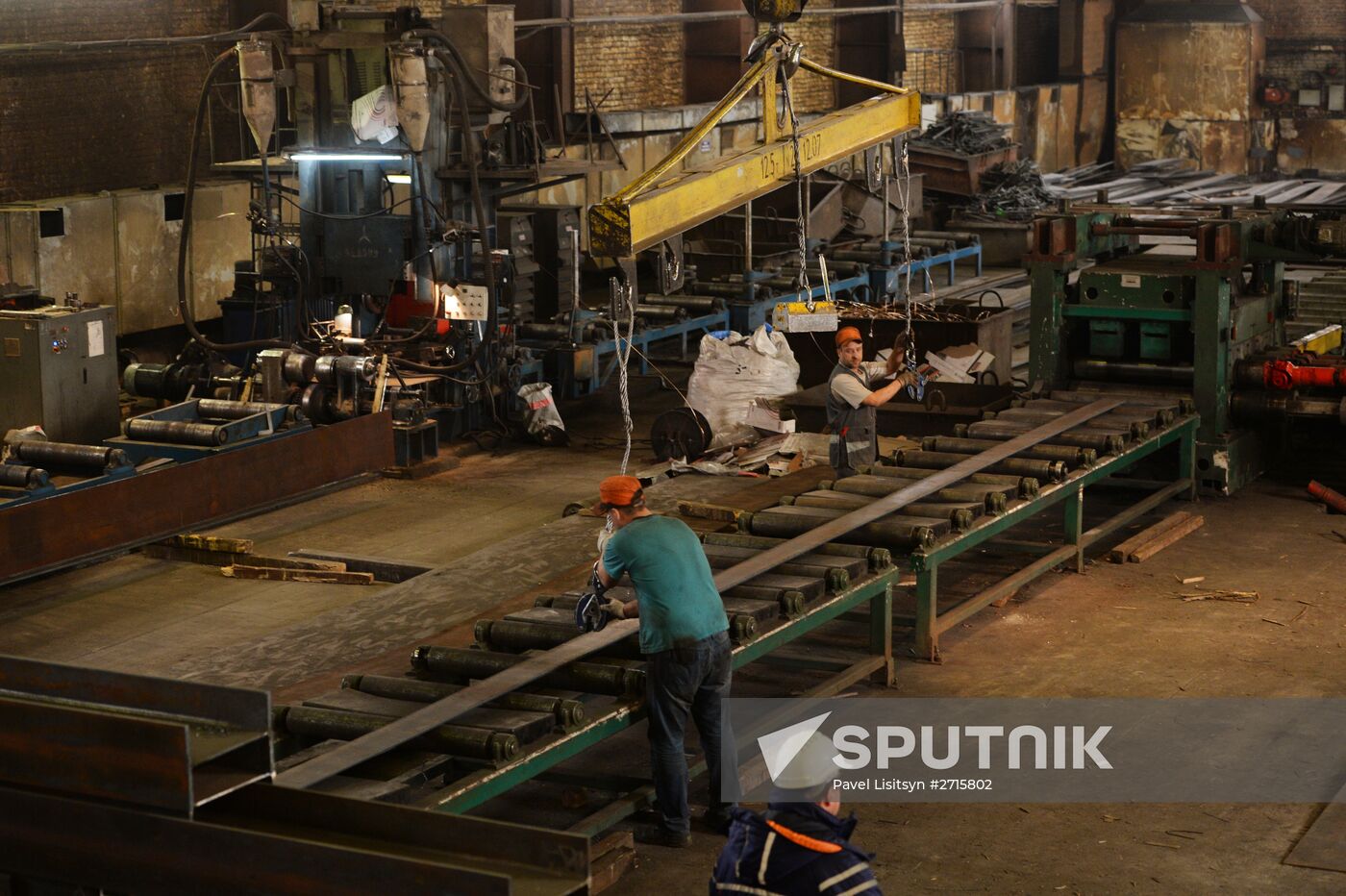 Tagil Steel industrial steel holding