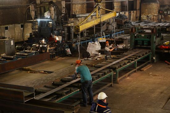 Tagil Steel industrial steel holding