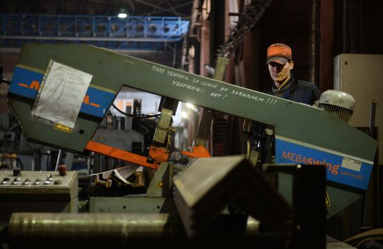 Tagil Steel industrial steel holding