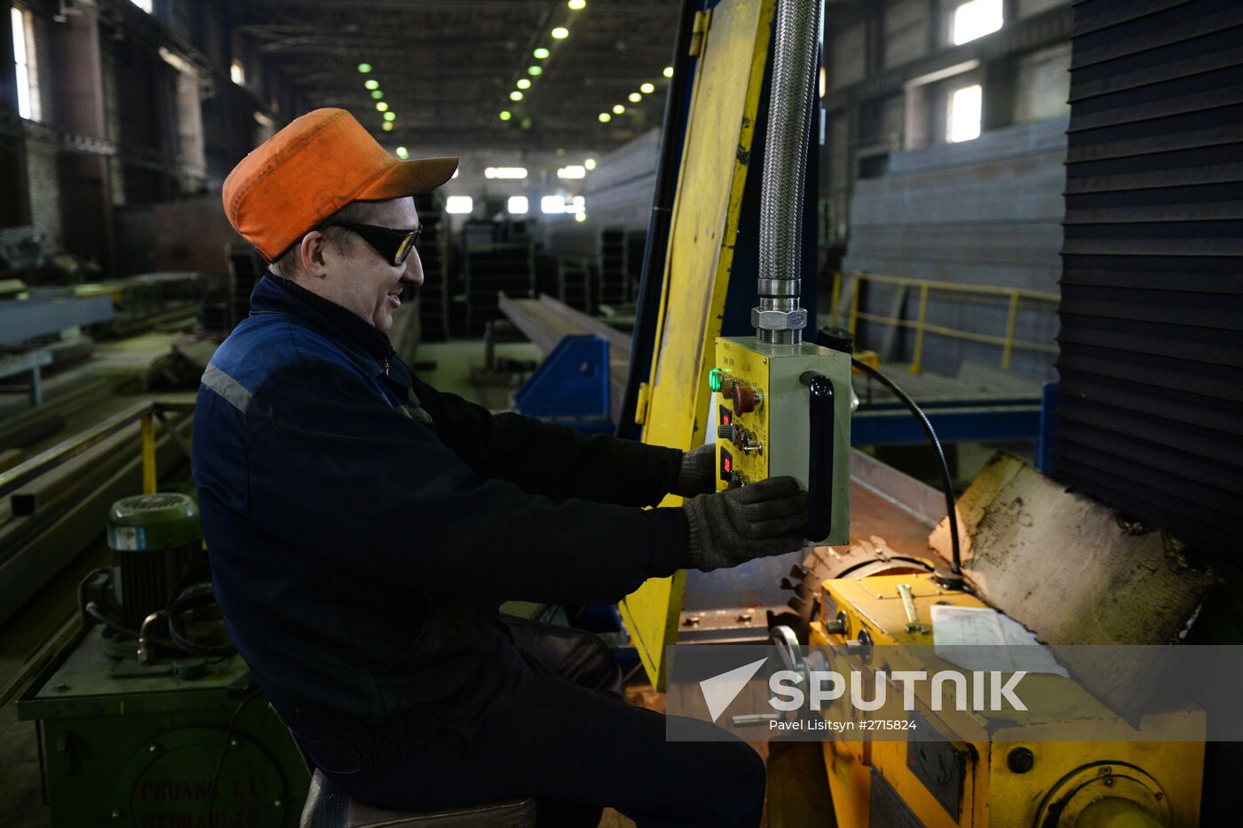 Tagil Steel industrial steel holding