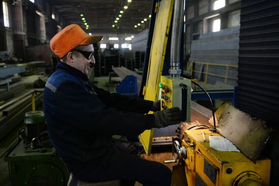 Tagil Steel industrial steel holding