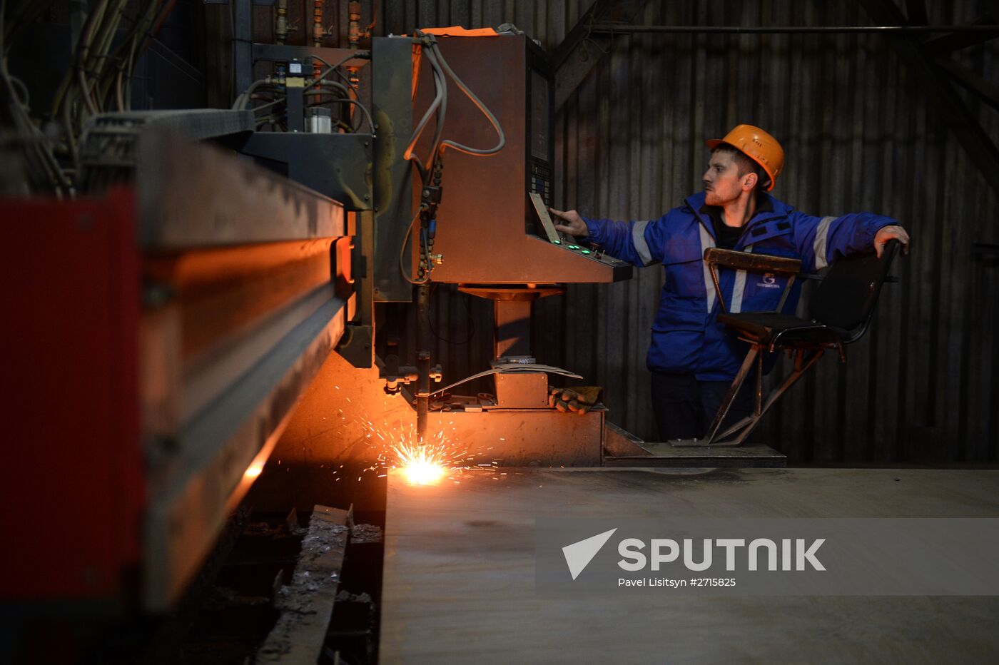 Tagil Steel industrial steel holding