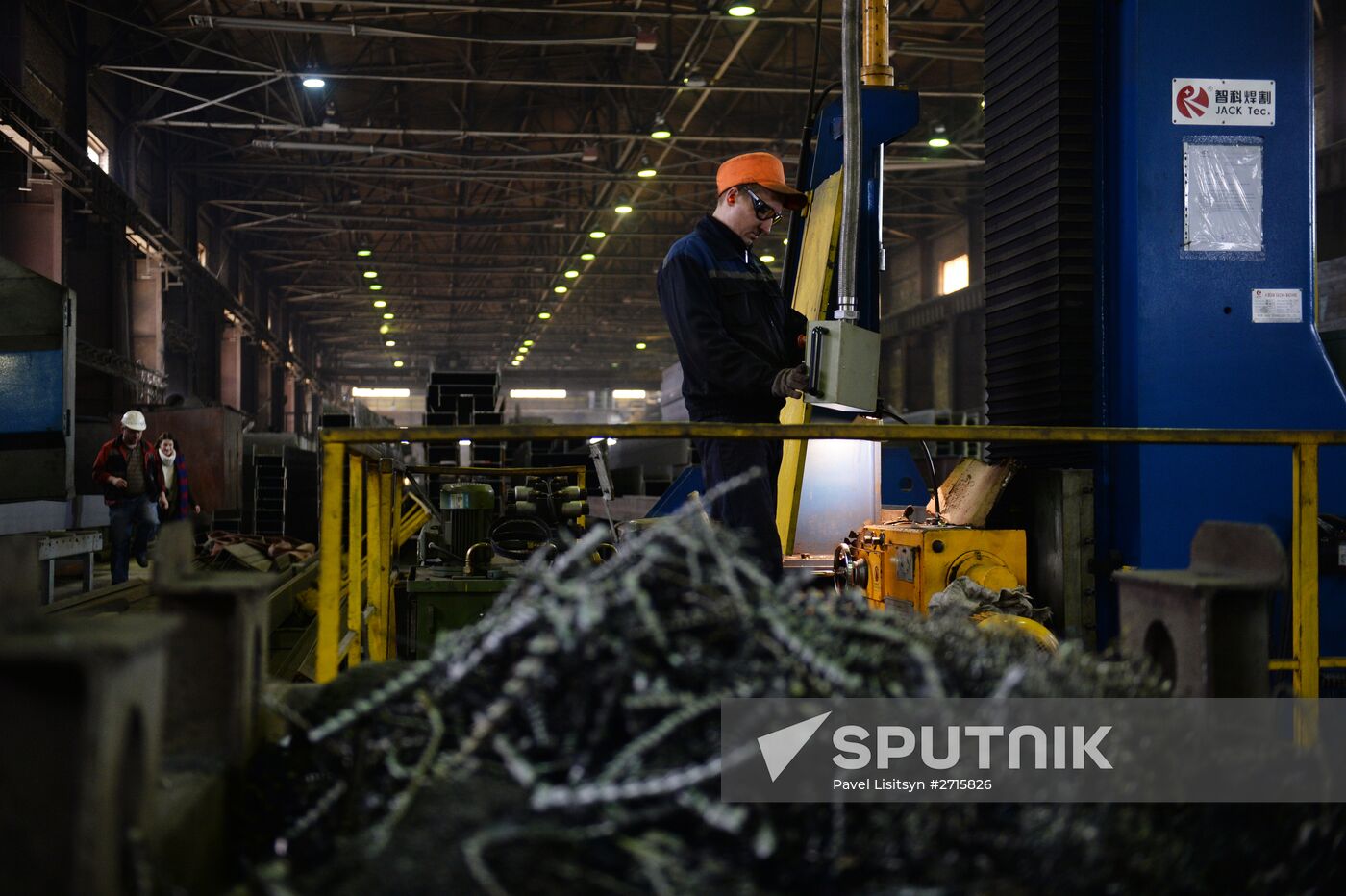 Tagil Steel industrial steel holding