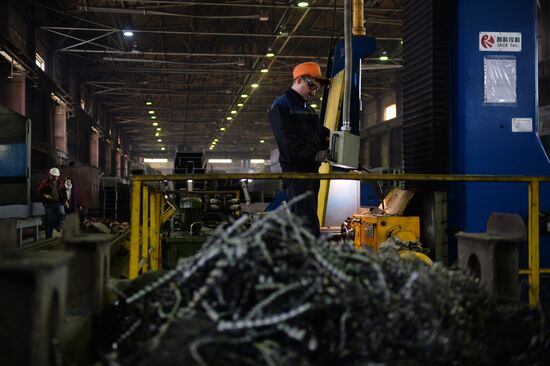 Tagil Steel industrial steel holding