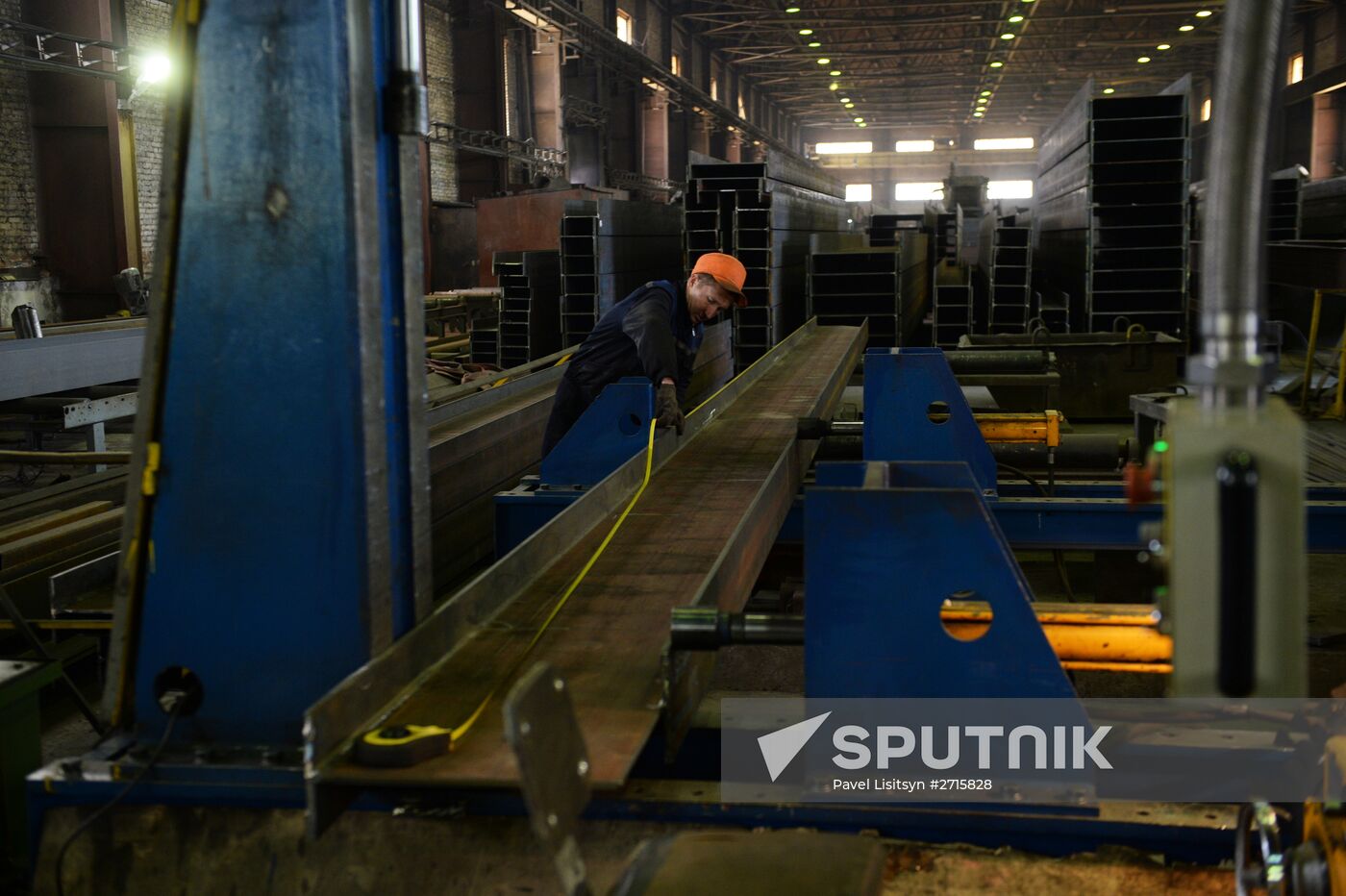 Tagil Steel industrial steel holding