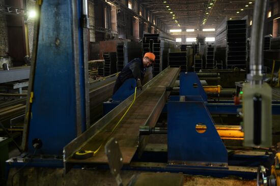 Tagil Steel industrial steel holding