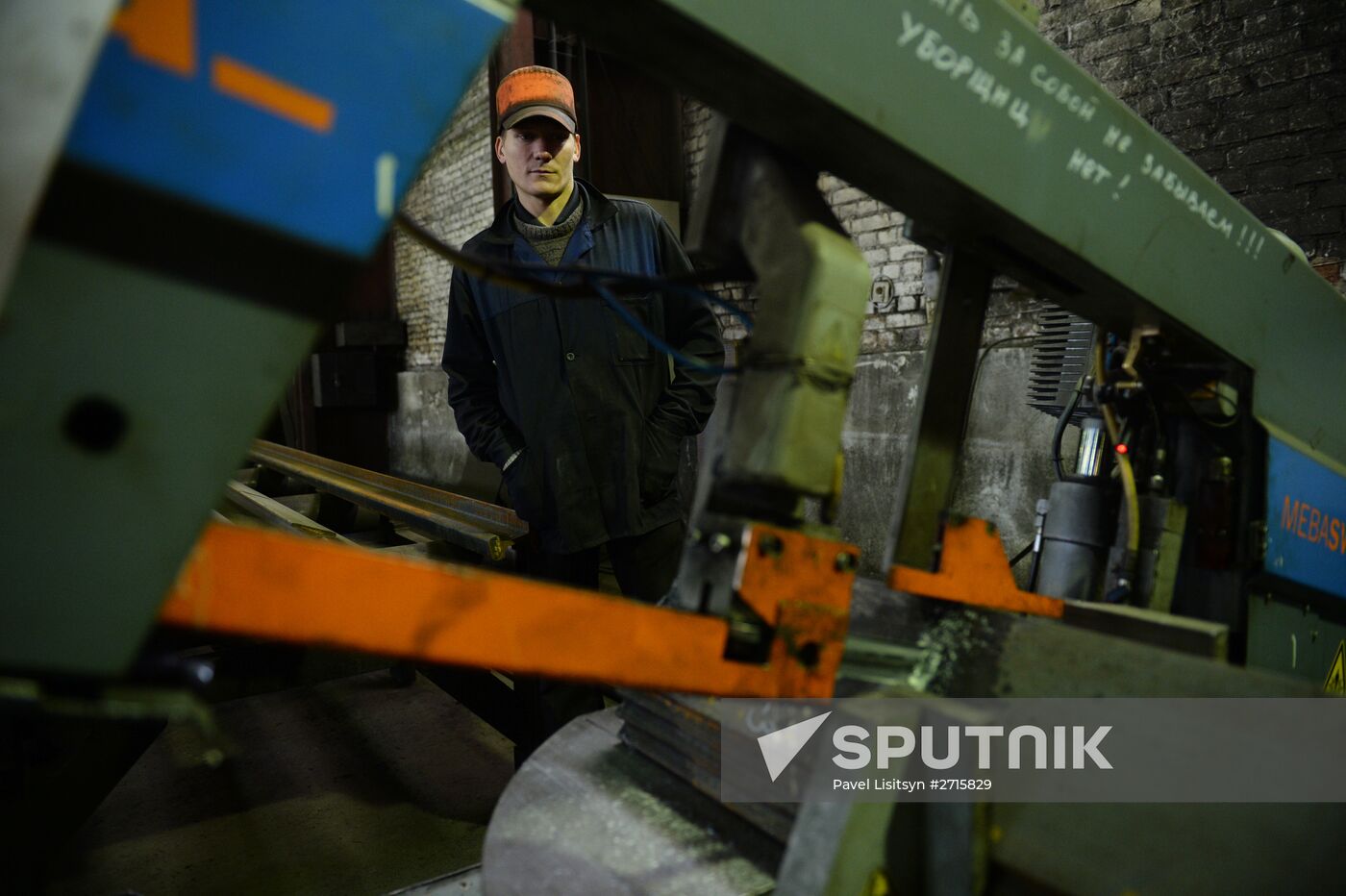 Tagil Steel industrial steel holding