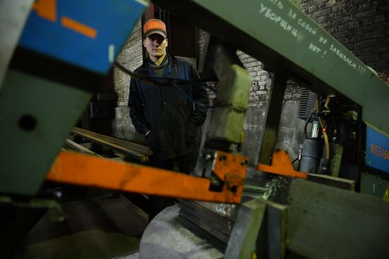 Tagil Steel industrial steel holding