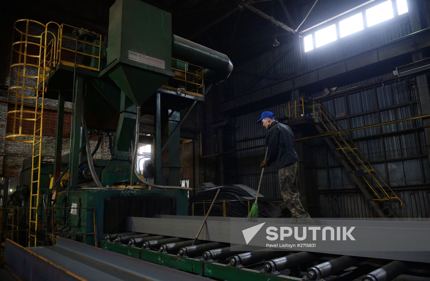 Tagil Steel industrial steel holding