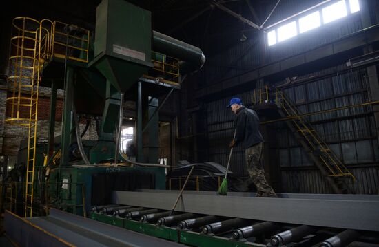 Tagil Steel industrial steel holding