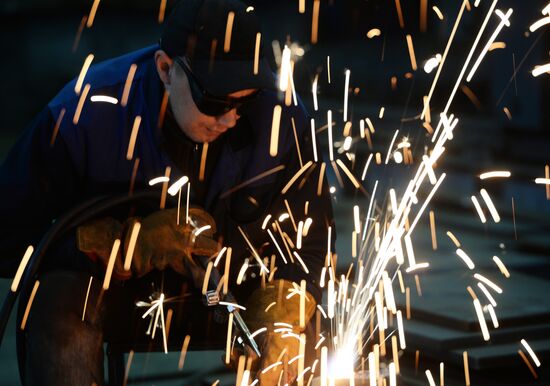 Tagil Steel industrial steel holding