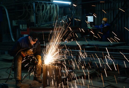 Tagil Steel industrial steel holding