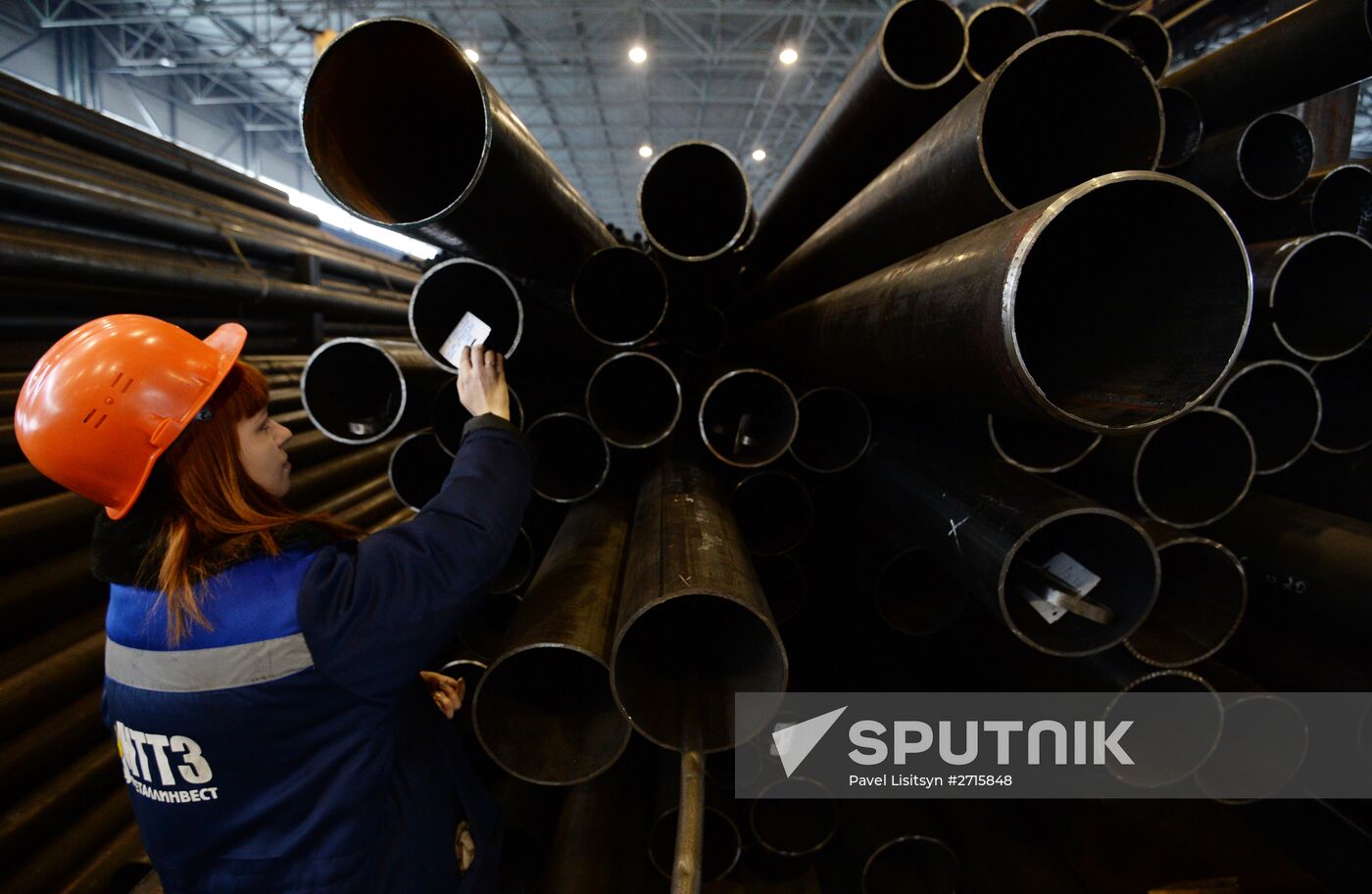 Tagil Steel industrial steel holding