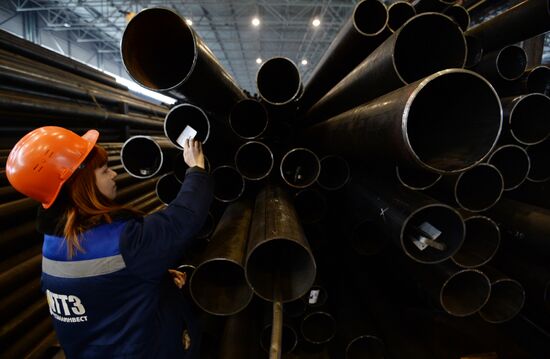 Tagil Steel industrial steel holding