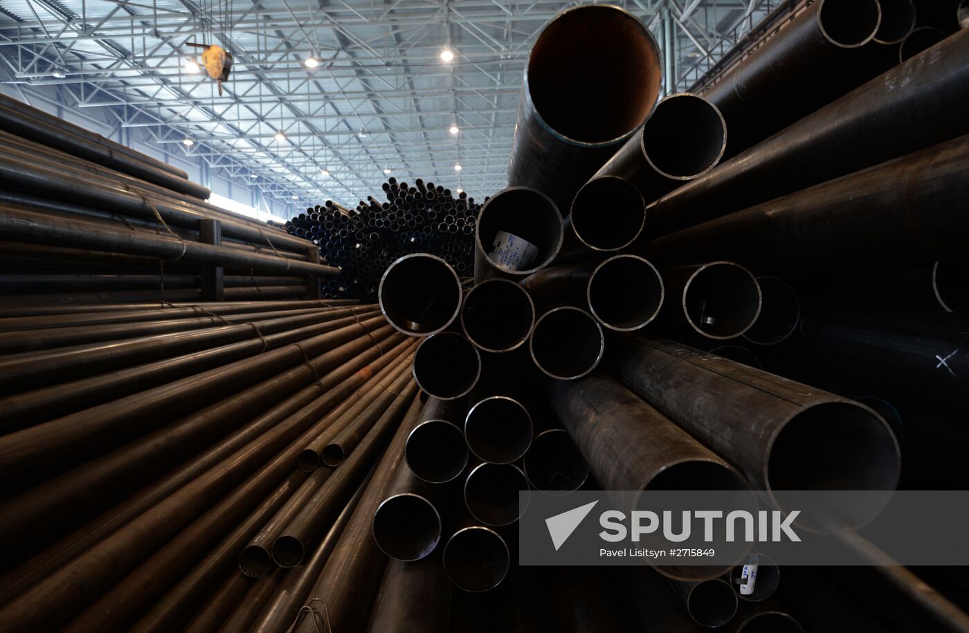 Tagil Steel industrial steel holding