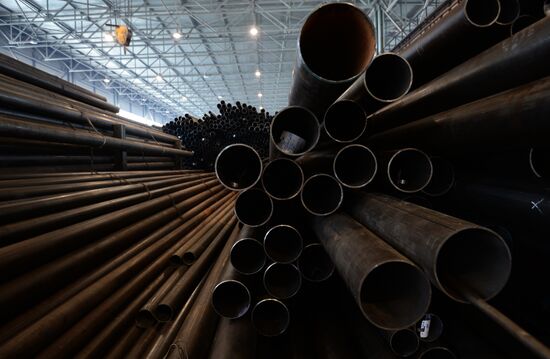 Tagil Steel industrial steel holding