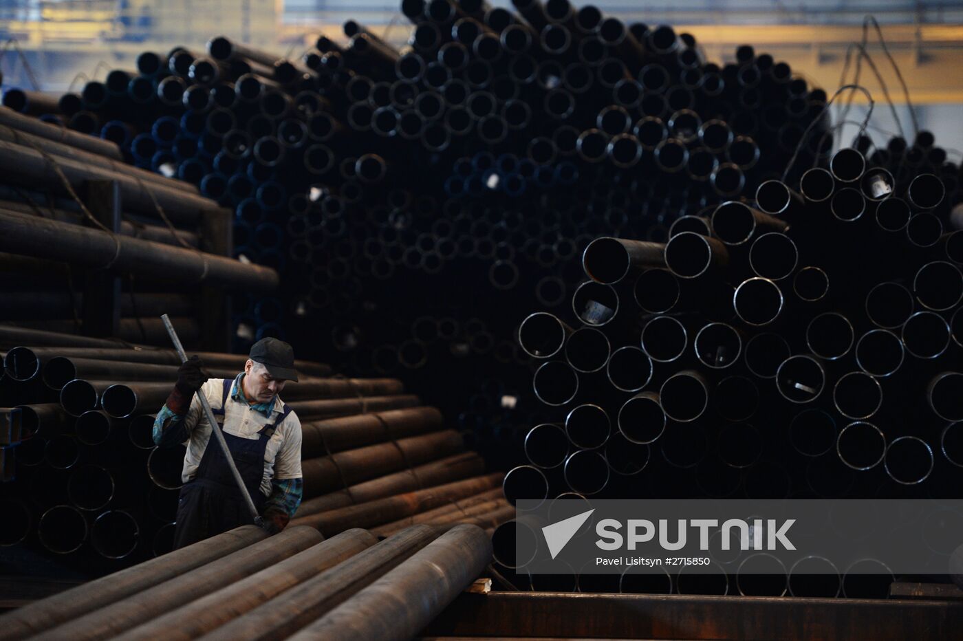 Tagil Steel industrial steel holding