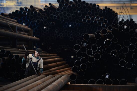 Tagil Steel industrial steel holding