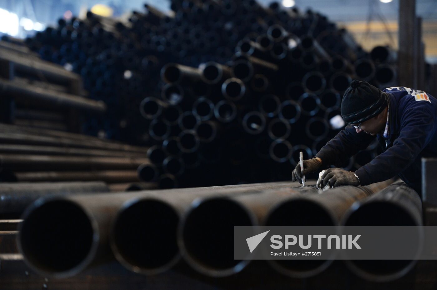 Tagil Steel industrial steel holding