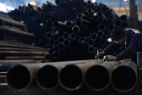 Tagil Steel industrial steel holding
