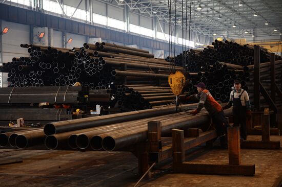 Tagil Steel industrial steel holding