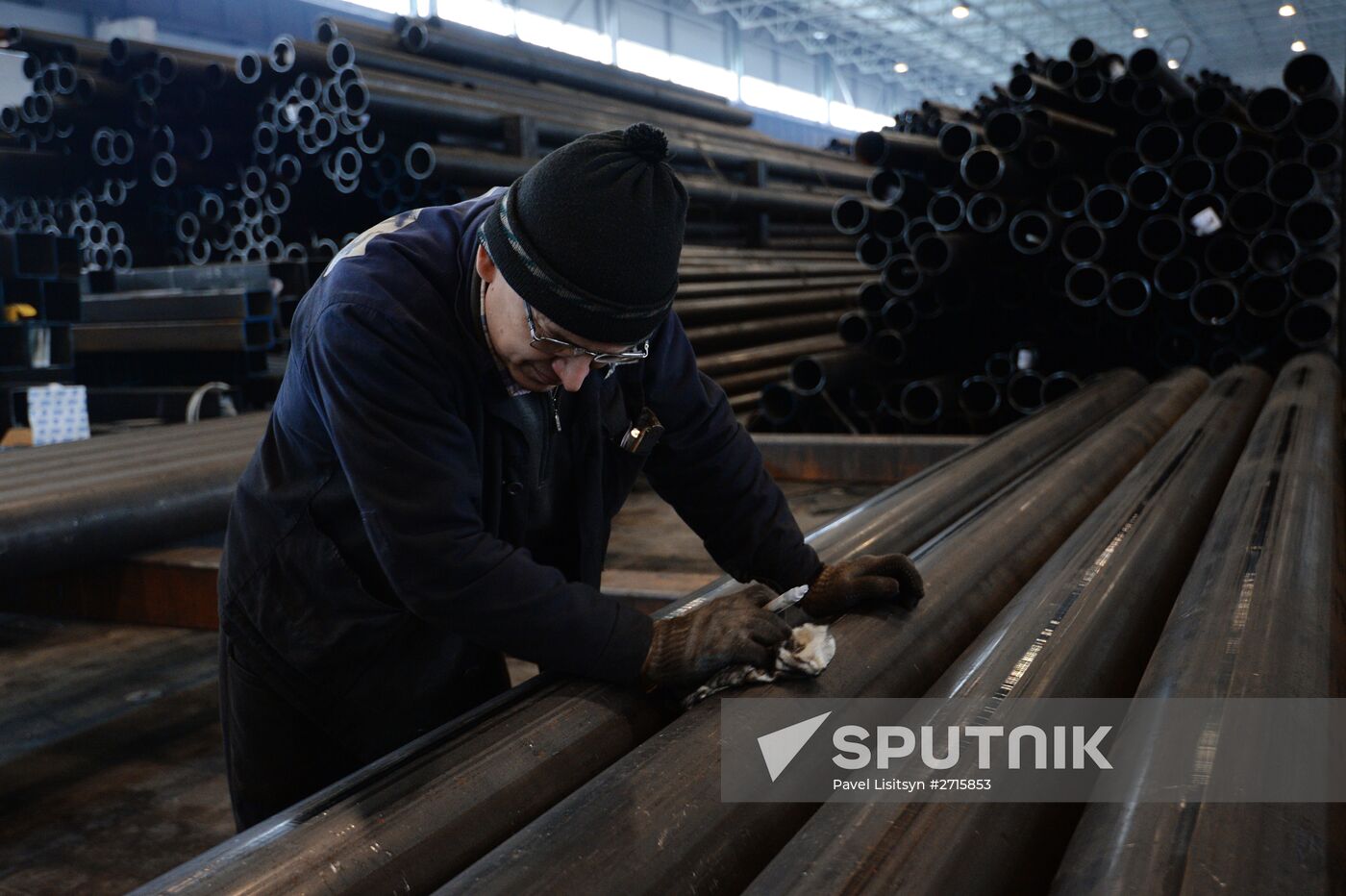 Tagil Steel industrial steel holding