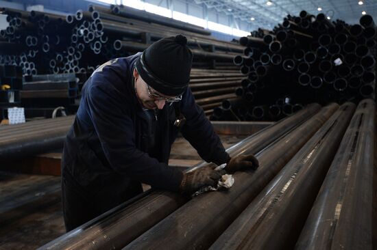 Tagil Steel industrial steel holding