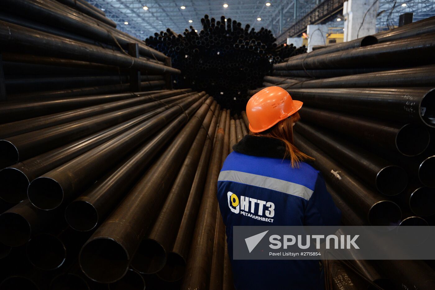 Tagil Steel industrial steel holding