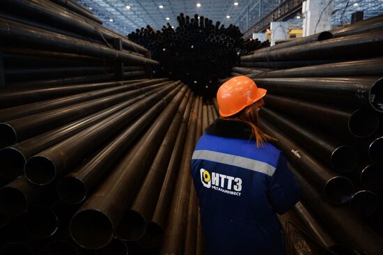 Tagil Steel industrial steel holding