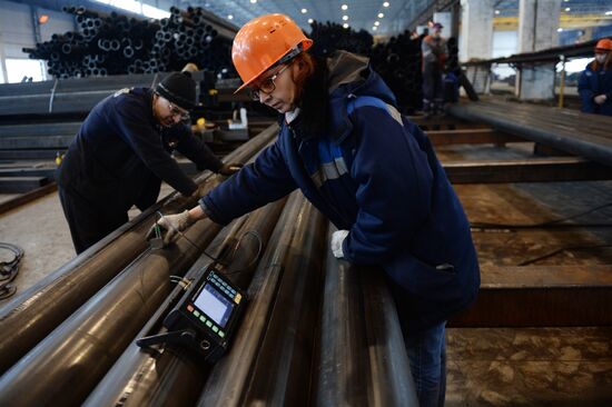 Tagil Steel industrial steel holding