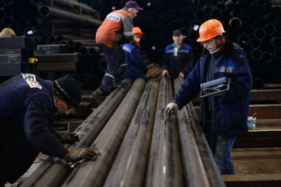Tagil Steel industrial steel holding