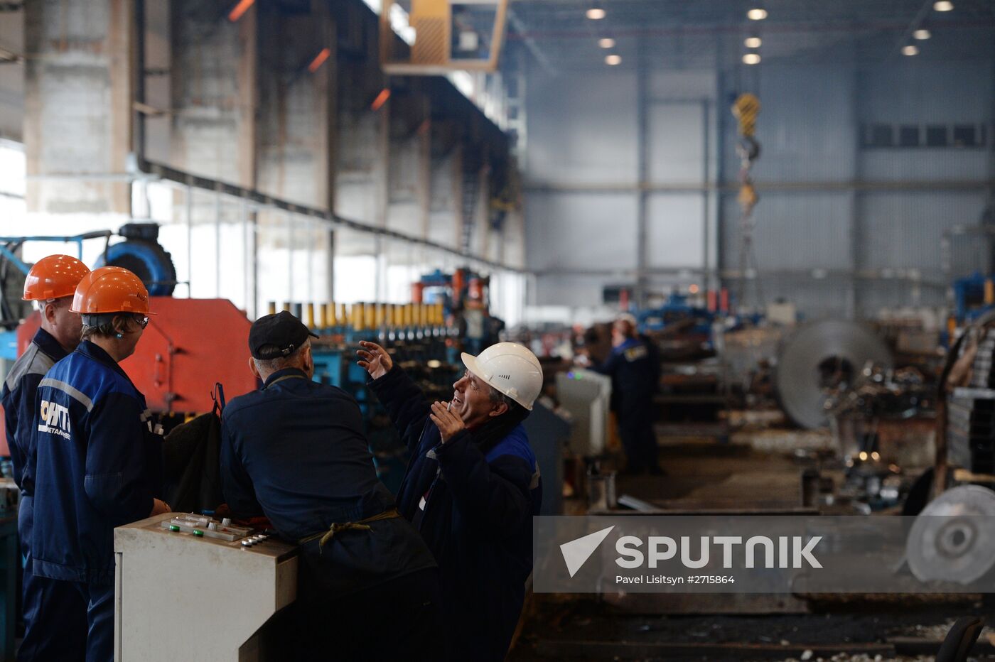 Tagil Steel industrial steel holding
