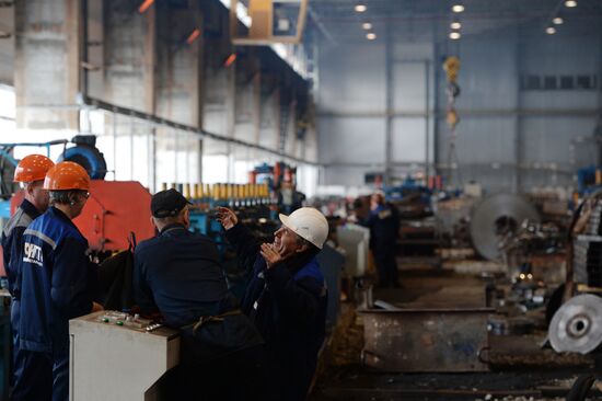 Tagil Steel industrial steel holding