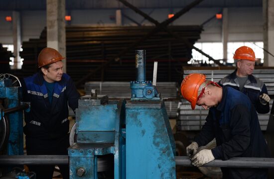 Tagil Steel industrial steel holding