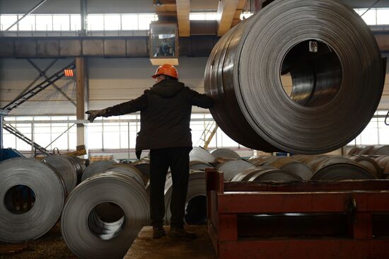 Tagil Steel industrial steel holding