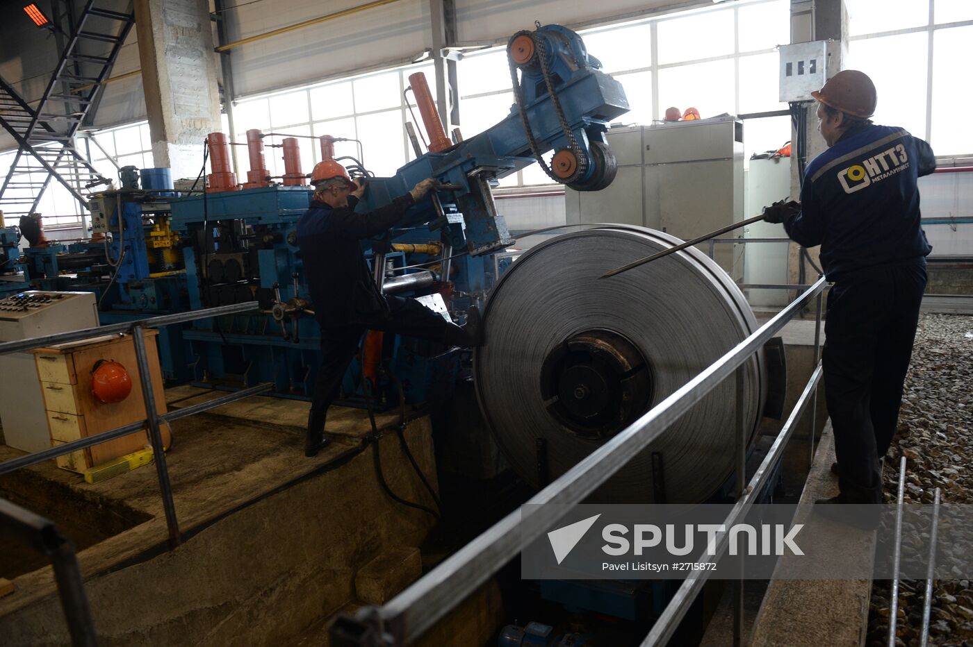 Tagil Steel industrial steel holding