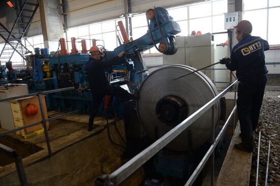 Tagil Steel industrial steel holding