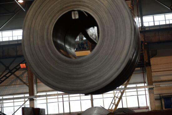 Tagil Steel industrial steel holding