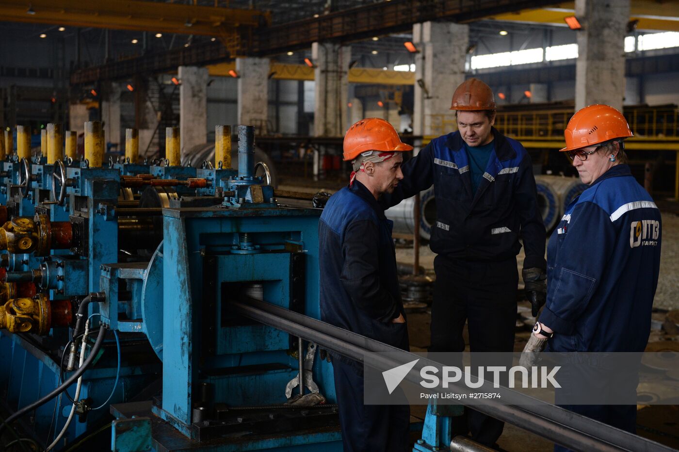 Tagil Steel industrial steel holding