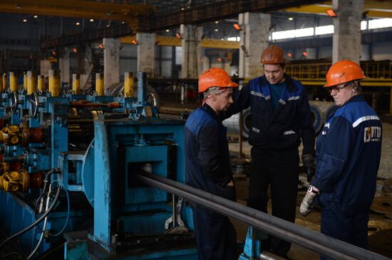 Tagil Steel industrial steel holding