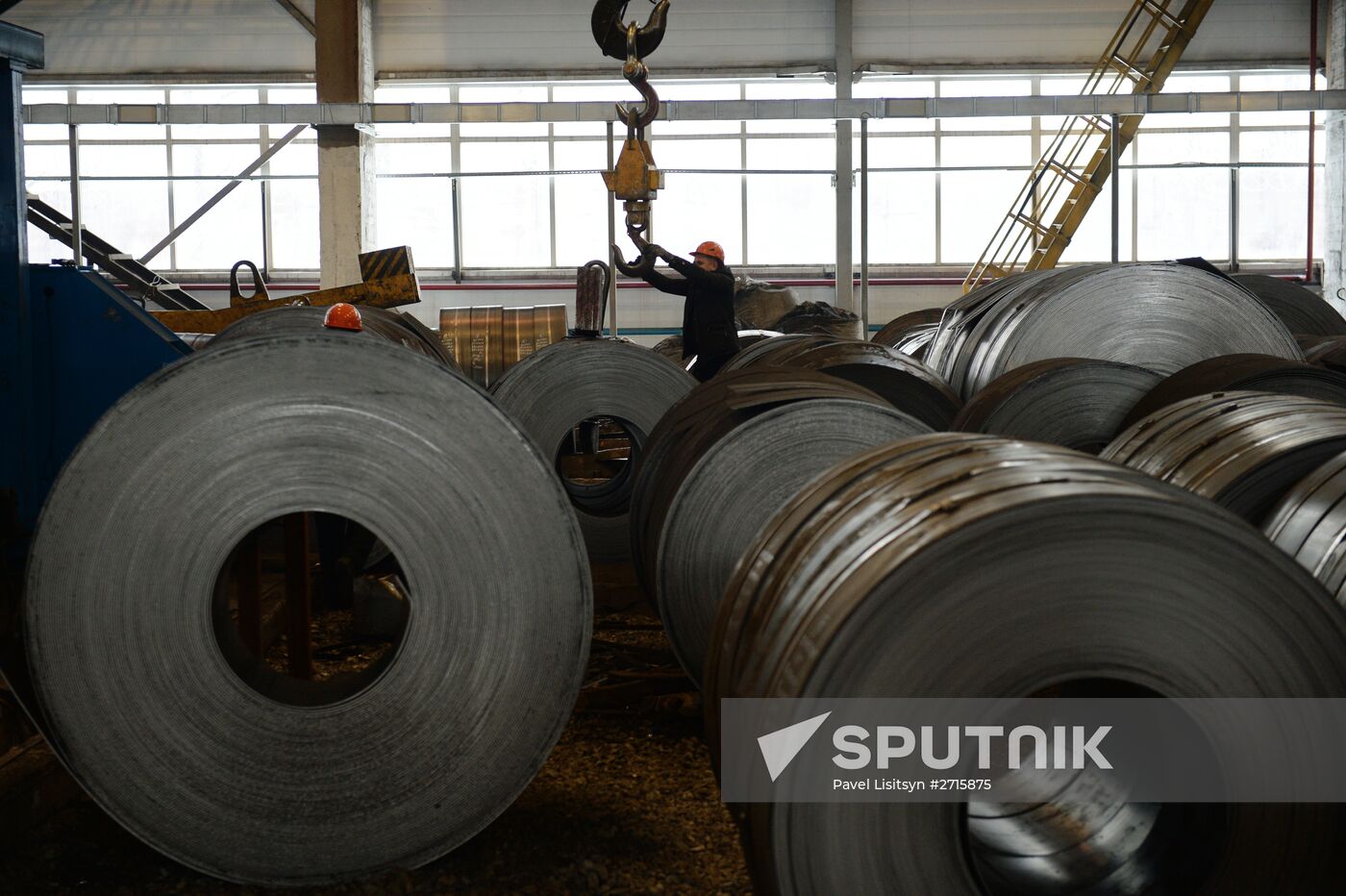 Tagil Steel industrial steel holding
