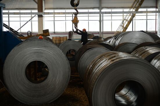 Tagil Steel industrial steel holding