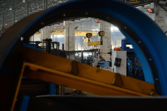 Tagil Steel industrial steel holding