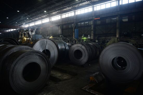 Tagil Steel industrial steel holding